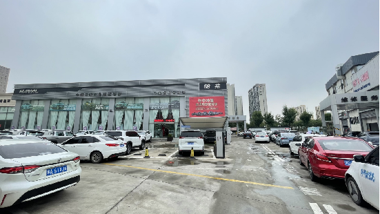 Dana (henan) International Trade Co., Ltd. Hybrid vehicles