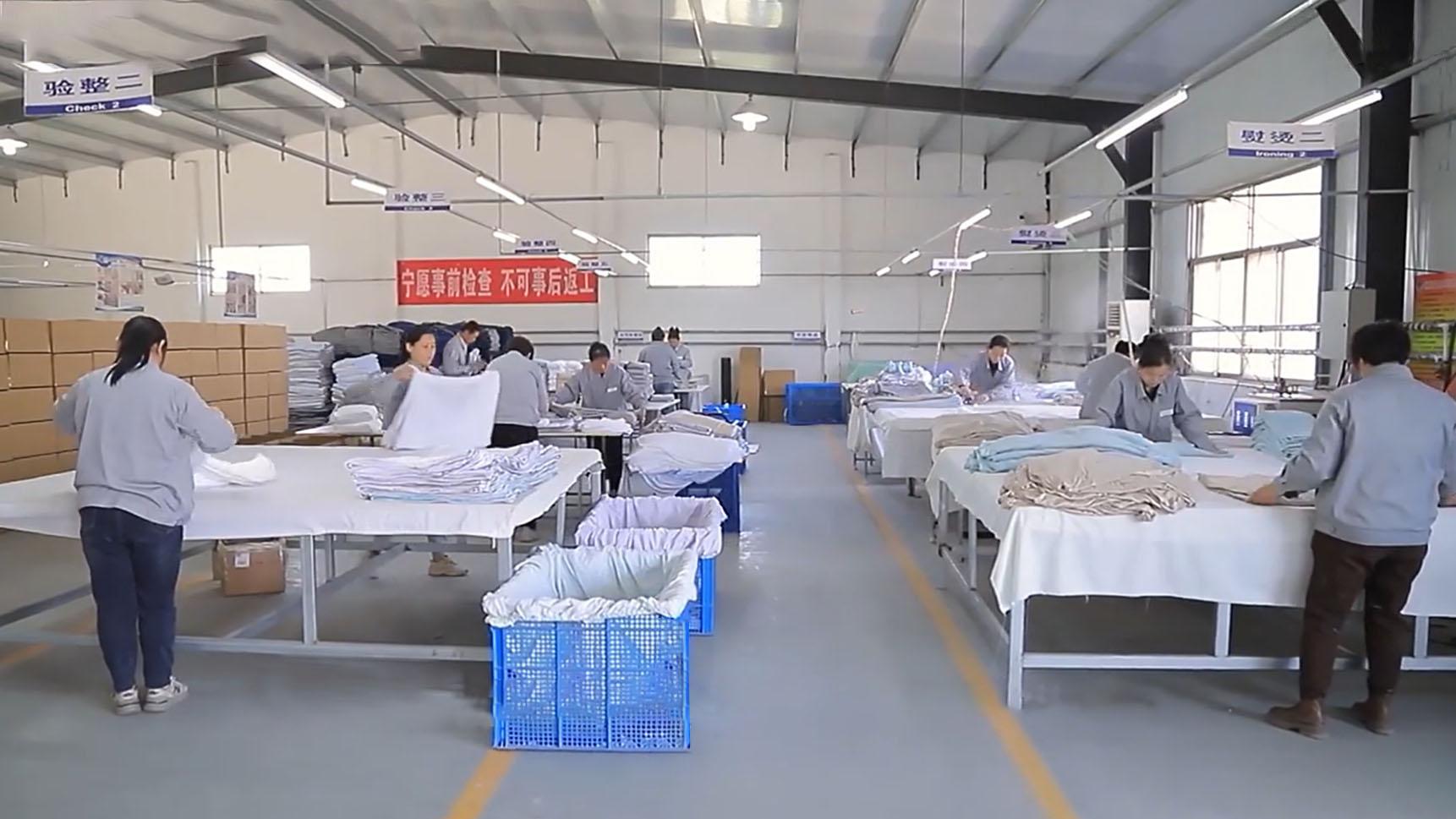 Liaocheng Shanlian Textile Co., Ltd. factory image 2