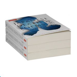 Cheap Softcover Paperback Book Printing With Spot UV