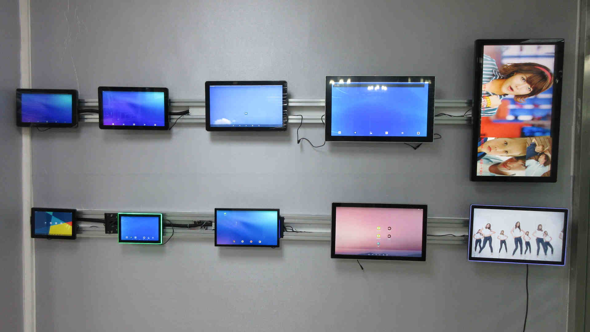 Levinko Technology Limited Interactive Display