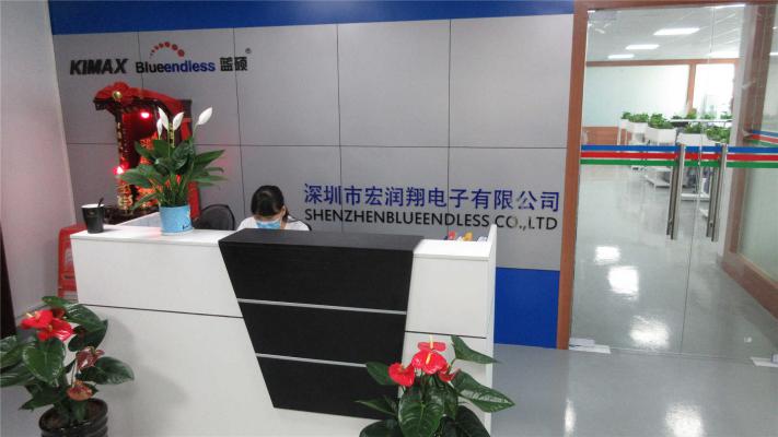 Shenzhen Blueendless Electronics Co., Ltd. factory image 2