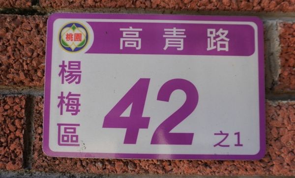237UJEJPptQZgl78c6W0LxXU1APay8rWW40uLxrBhZUbpOVPr1sZsJnnNHQvLZmY.jpg