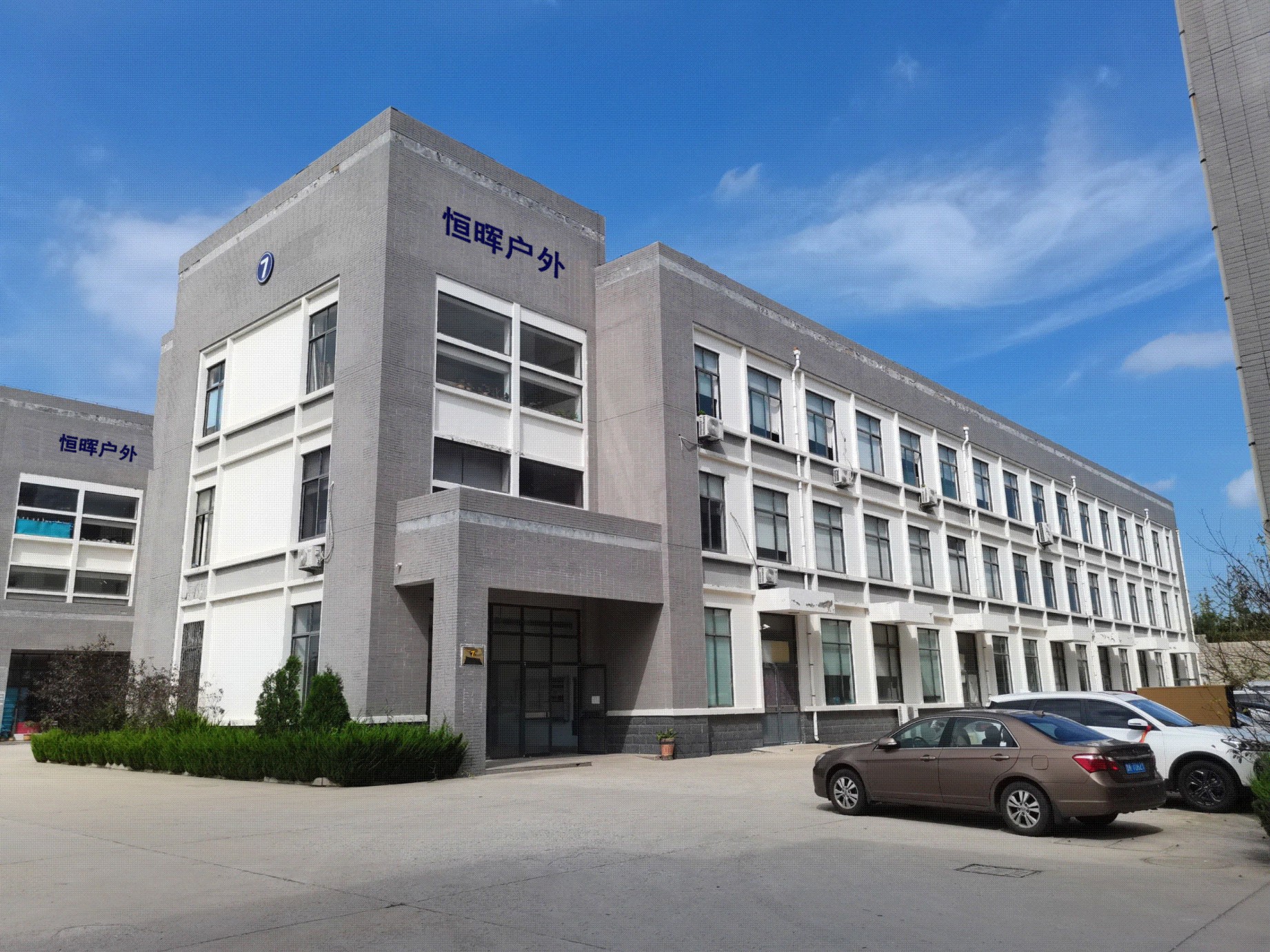 Weihai Sunshine Outdoor Product Co., Ltd. Carbon Fiber Tube