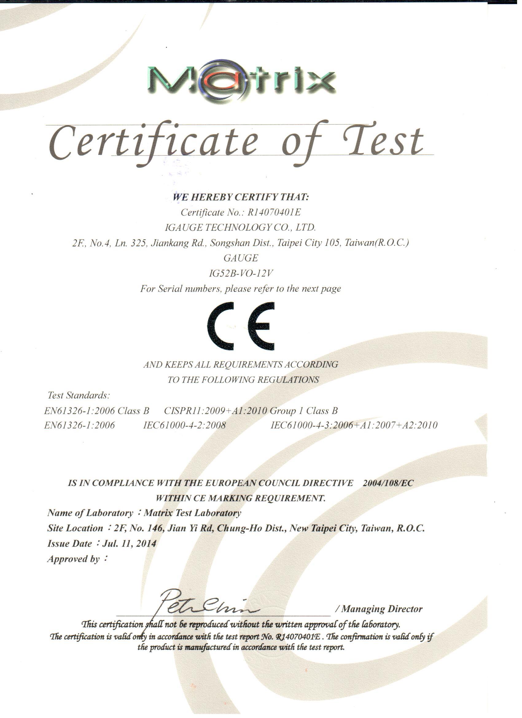 I Gauge Technology Co., Ltd. factory image 1