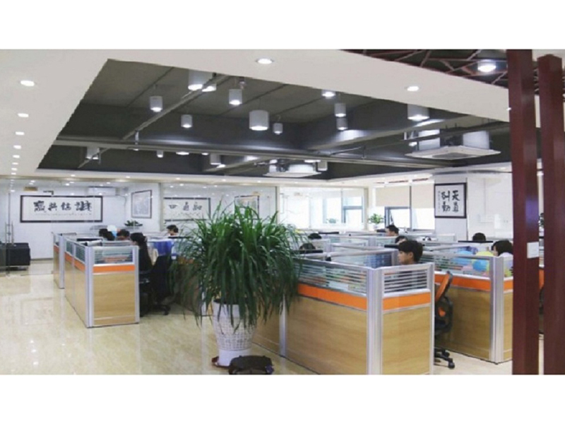 Shenzhen RHM Electrical Appliance Company Limited Multimedia Speaker