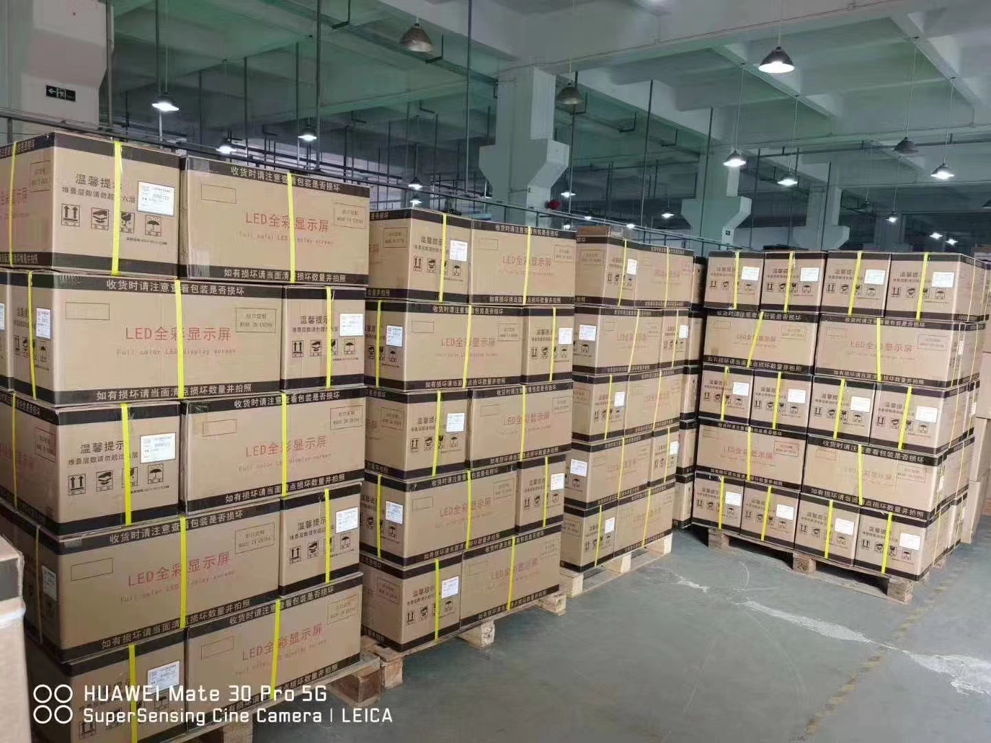 Shenzhen Xinmeihui Technology Co., Ltd. factory image 3