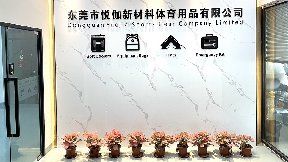 Dongguan Yuejia Sports Gear Co., Ltd. Hard Cooler