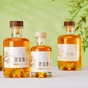 wholesale customized 50ml 100ml 750ml mini Tequila liquor spirit bottles