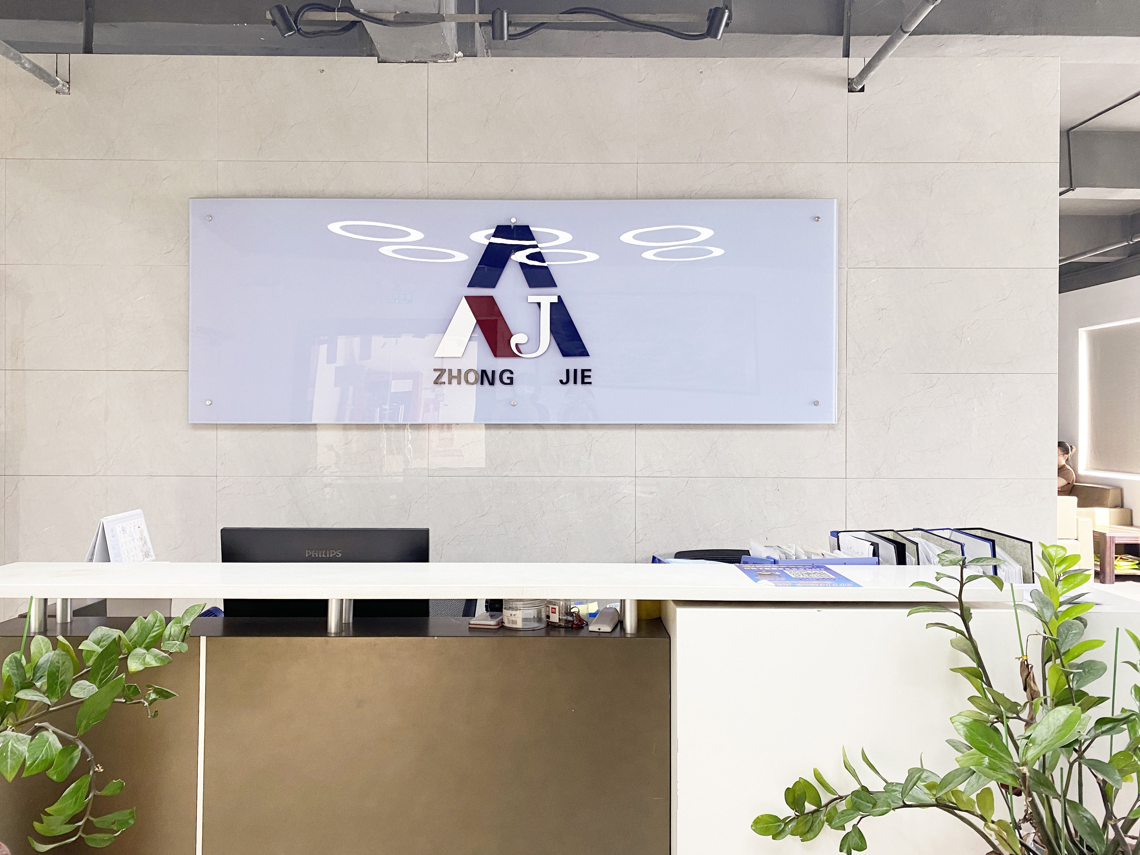 Shenzhen Zhongjie Gifts Co., Ltd. Paper Bags