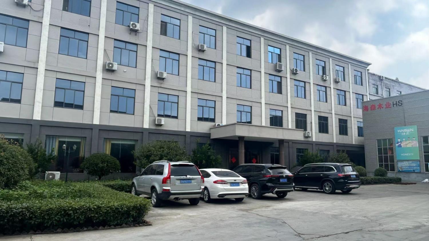 Linyi Haisen Wood Co., Ltd. Slotted MDF