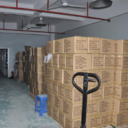 Shenzhen Panorama Tech Co. Ltd Power Banks