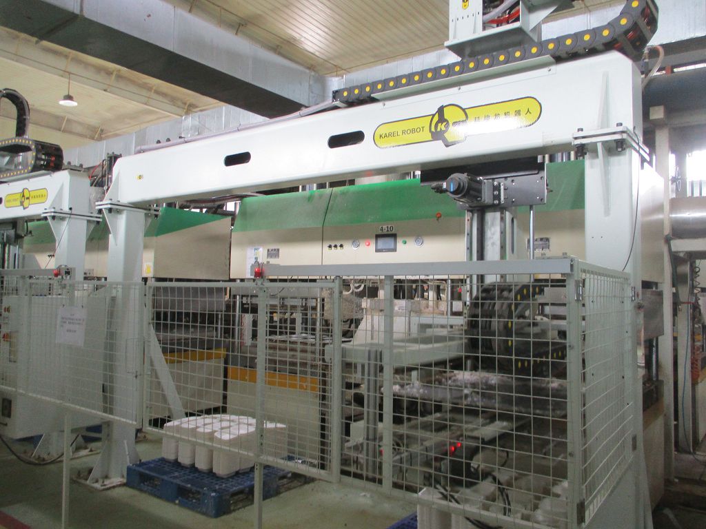 Xiamen Bioleader Environmental Protection Technology Co., Ltd. Paper Cups
