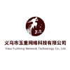 Yiwu Yuzhong Network Technology Co., Ltd. logo