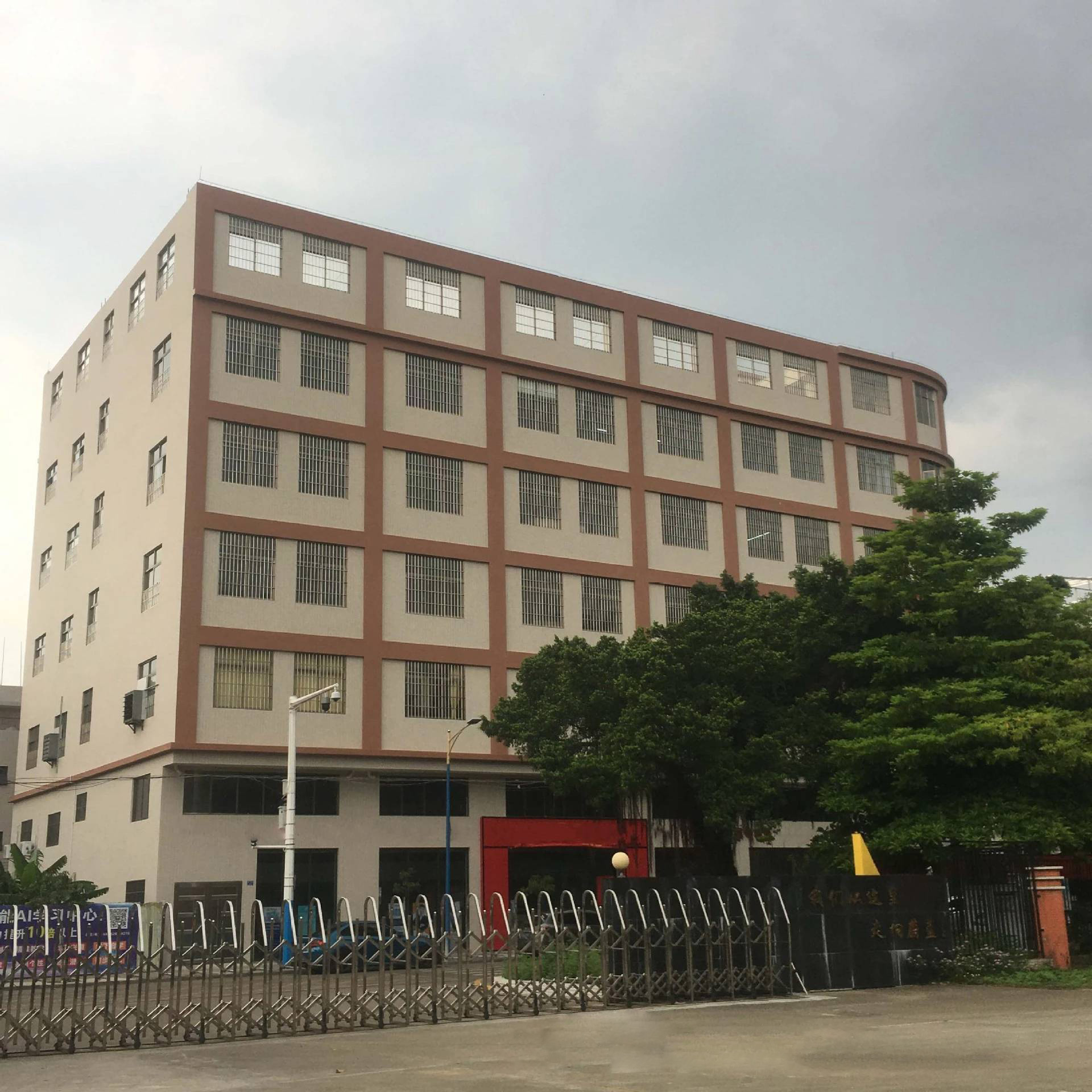 Shenzhen Hongjiali Science&Technology Co., Ltd DC Charging Pile