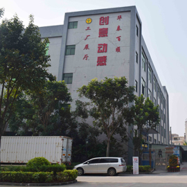 Guangzhou Baishun Animation Technology Co., Ltd. shooting game machine