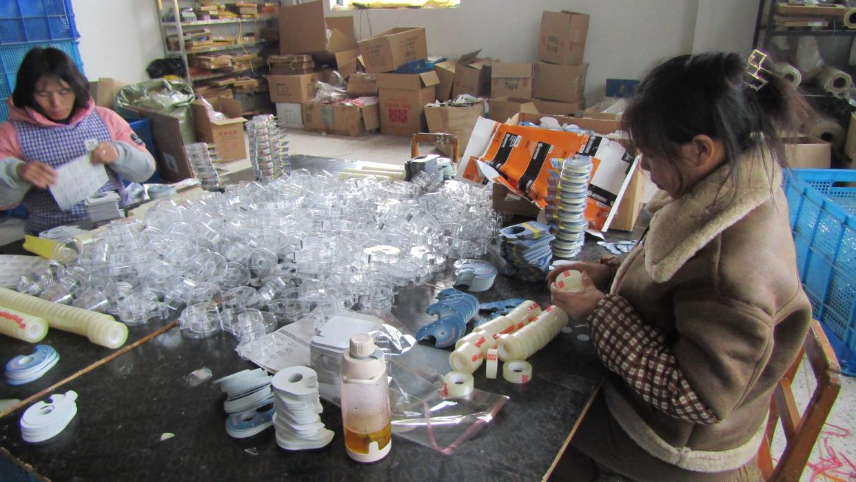 Yiwu Yongsheng Adhesive Tape Co., Ltd. BOPP Packing Tape