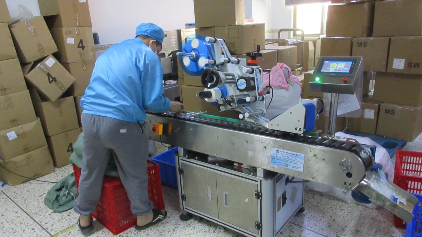 Guangdong Oucai Cosmetics Co., Ltd. CC creams