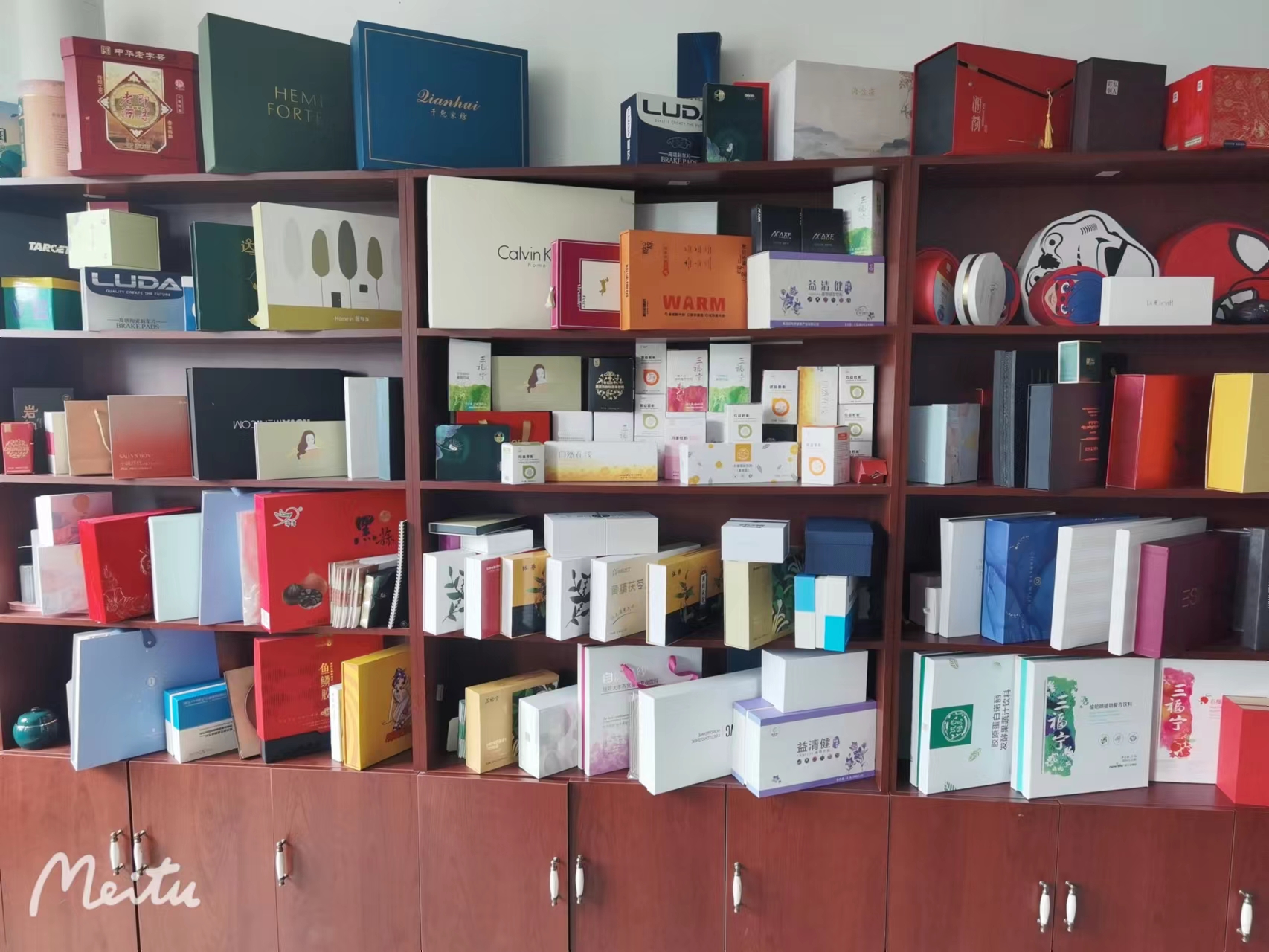 Qingdao Zanshang Packaging Co., Ltd. Gift box
