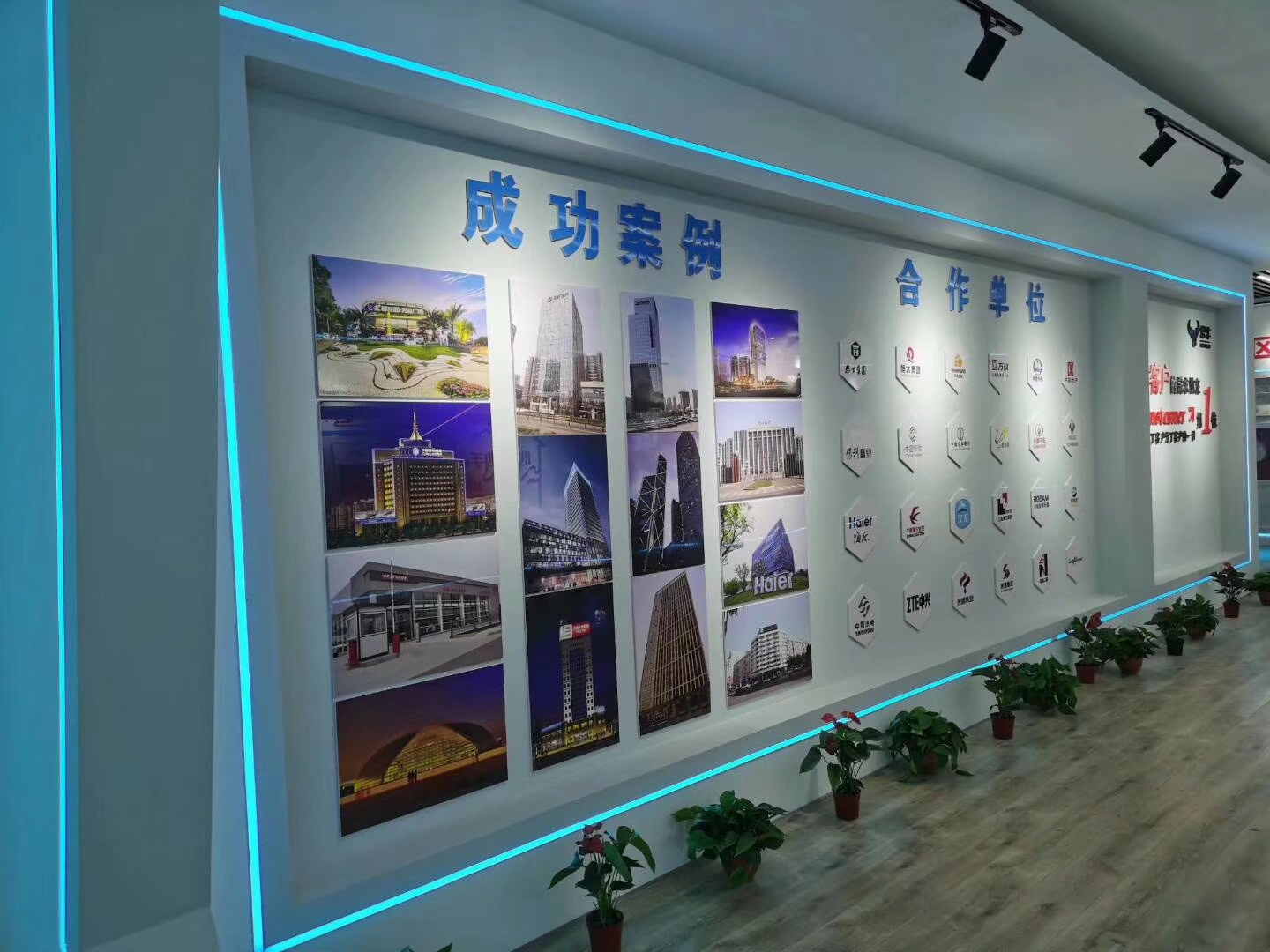 Hebei Jin Pai Sheng Import And Export Co., Ltd. Electrical forklift