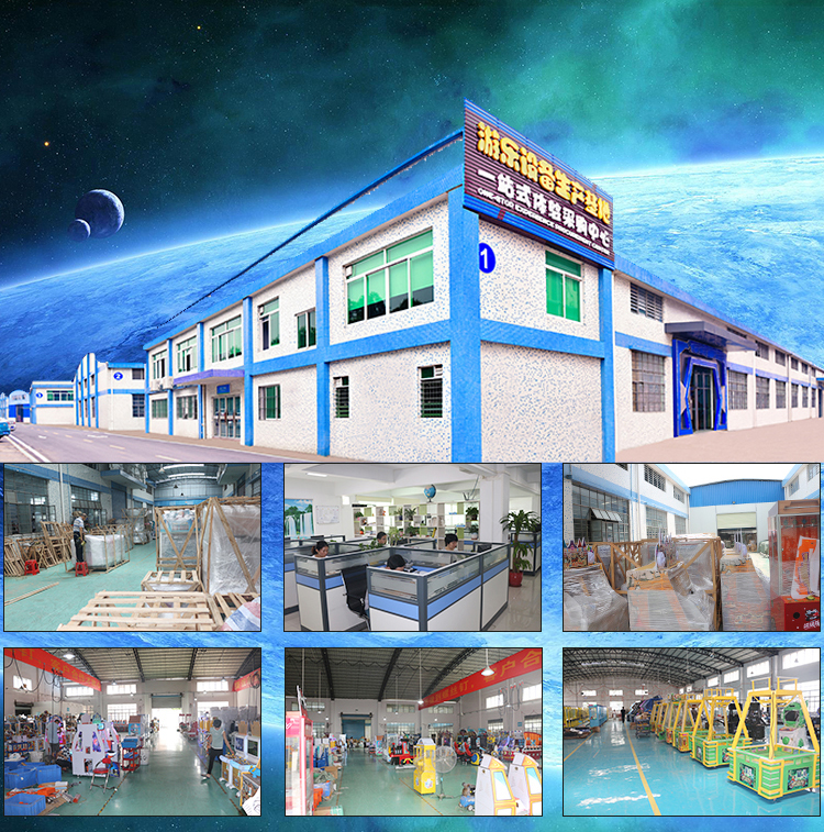 Guangzhou Cheerfun Technology Co., Ltd. Bowling Alley Equipment