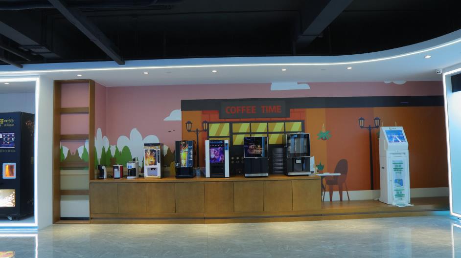 Hangzhou Yile Shangyun Robot Technology Co., Ltd. Ice Cream Machine