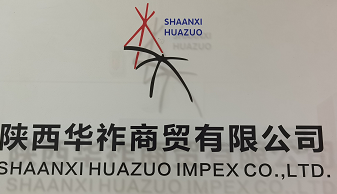 Shaanxi Huazuo Impex Co., Ltd. logo