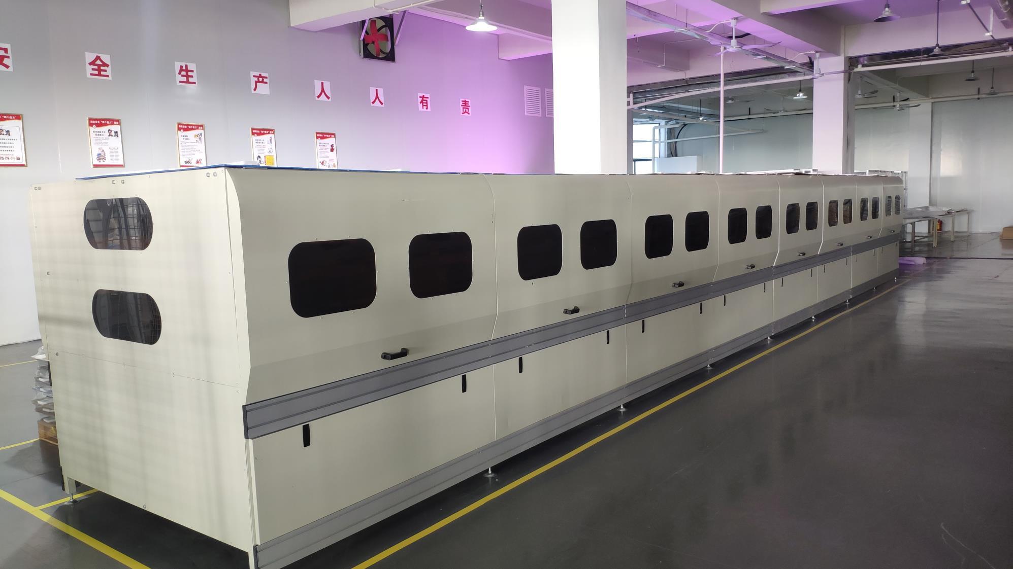 Foshan GrowSpec BioTech Co., Ltd. Vertical Grow System