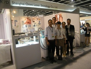 Shanghai Omni Laser Skinology Co., Ltd. PDT Therapy System