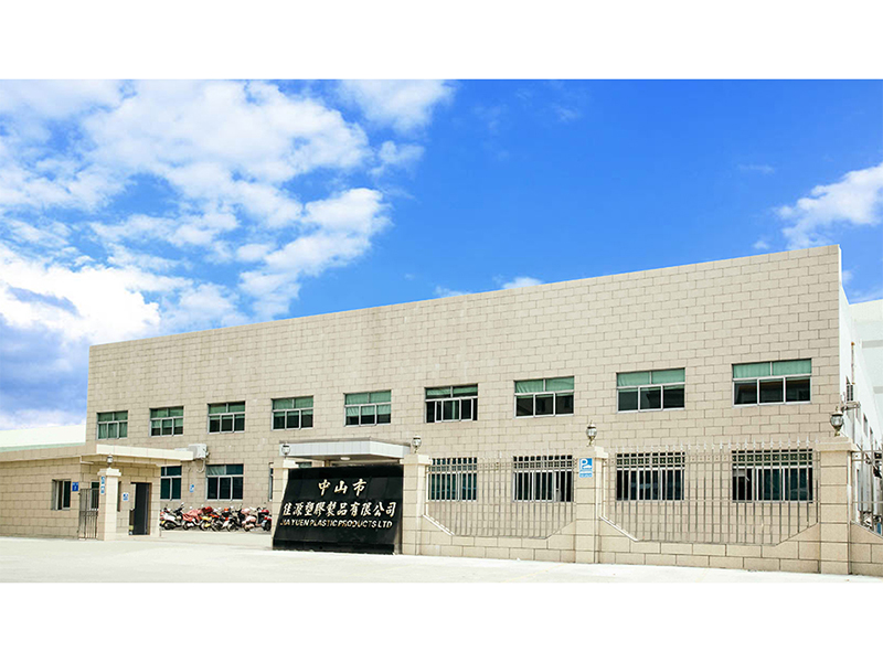 Kam Yuen Plastic Products Ltd. IPL Hair Removal Device