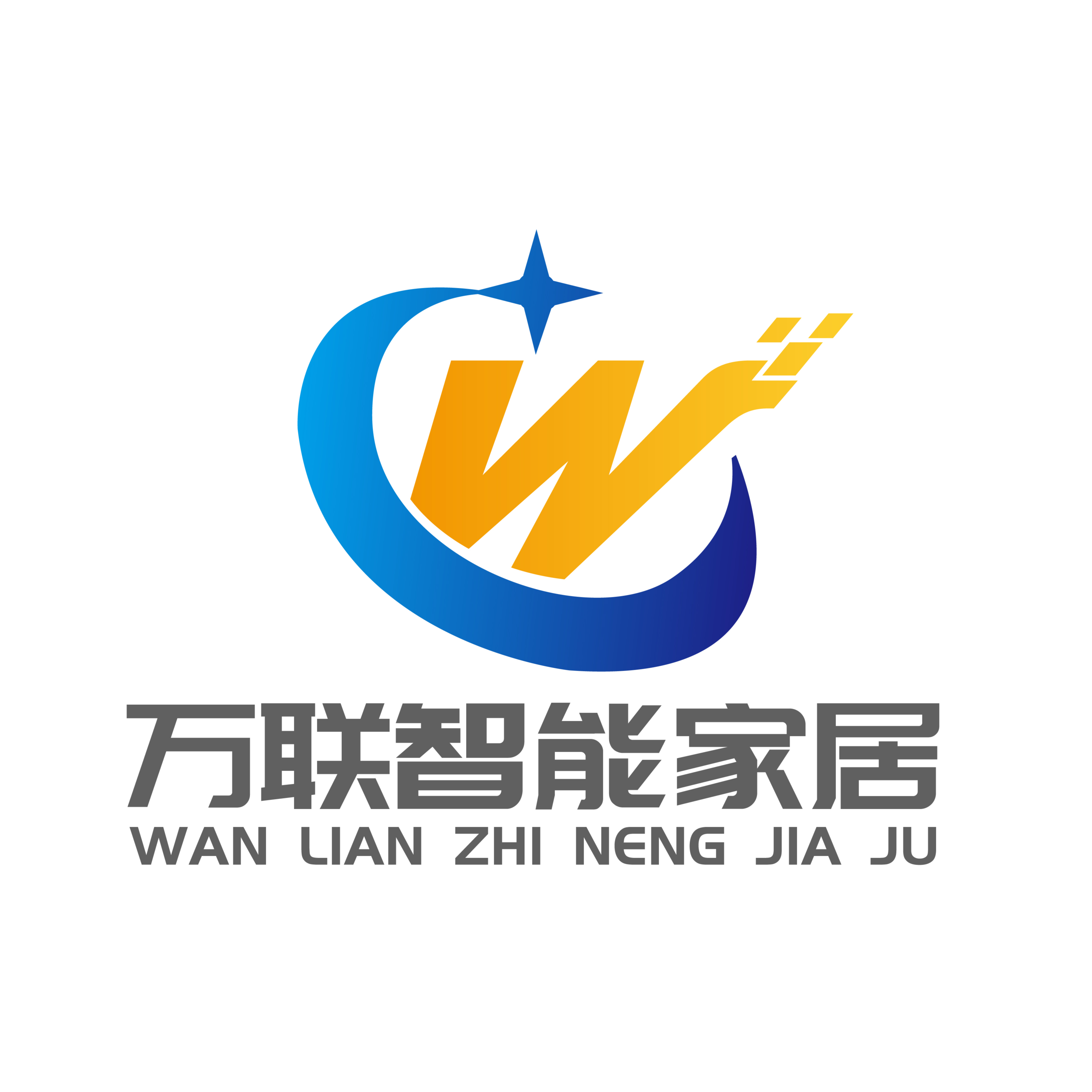 Zhongshan Wanlian Smart Home Co., Ltd. logo