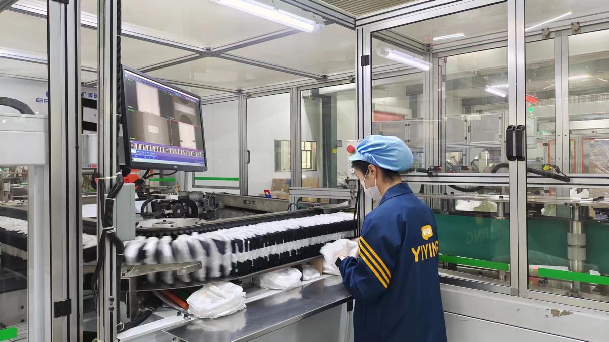 Quanzhou City Jiahua Sanitary Articles Co., Ltd. Sanitary Napkins