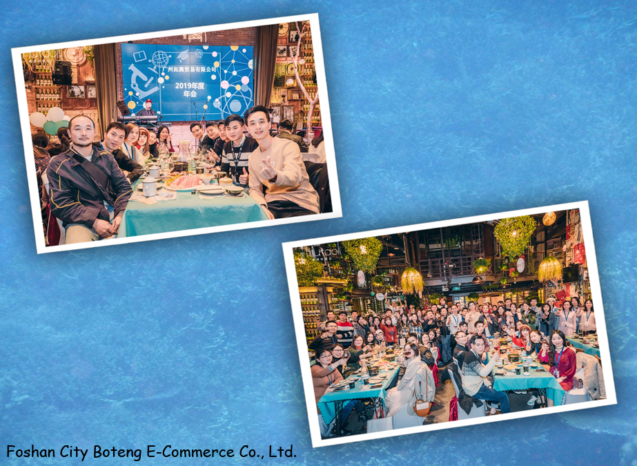 Foshan City Boteng E-Commerce Co., Ltd. Fuel Pumps