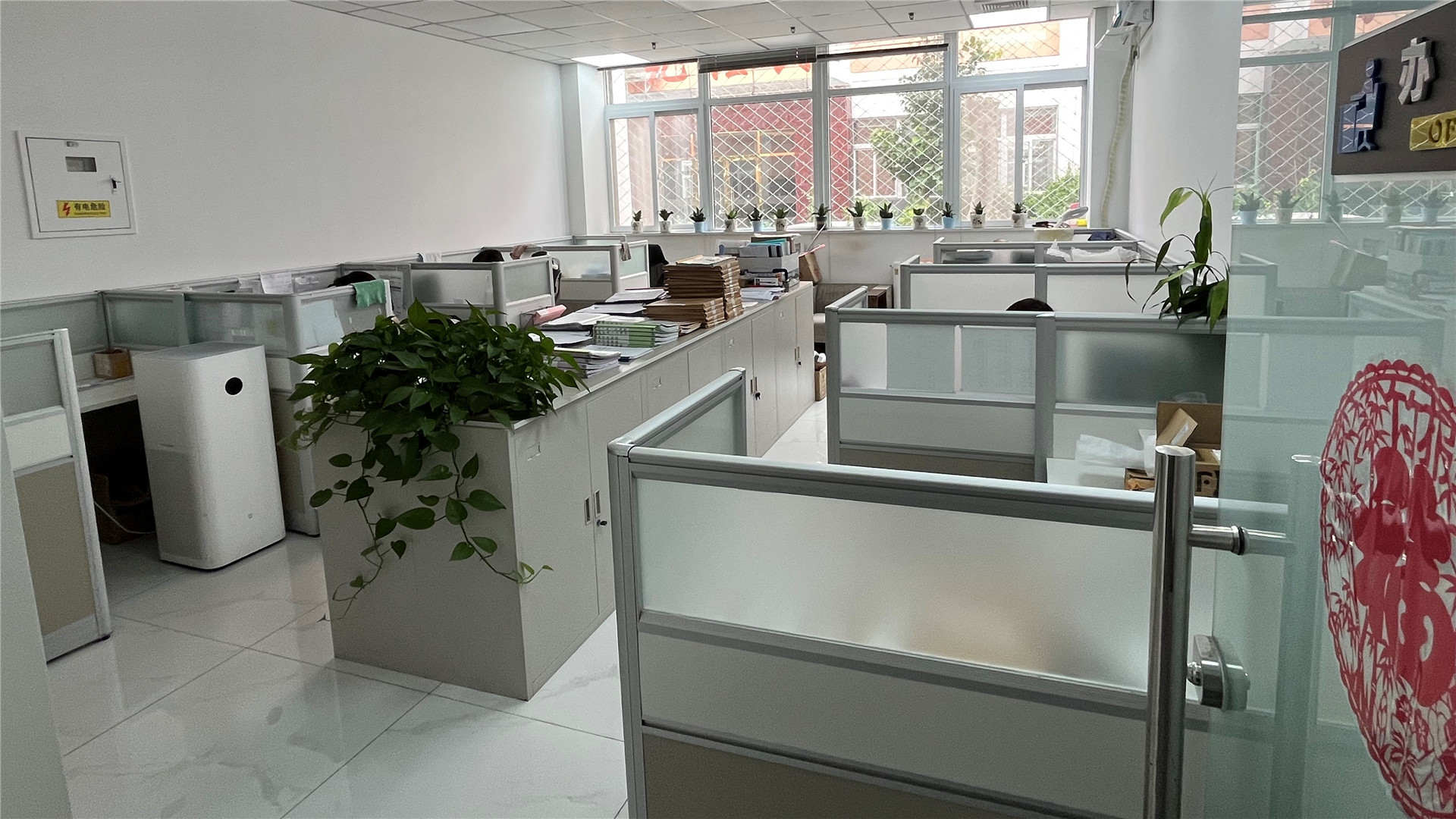 Beijing Superlaser Technology Co., Ltd. Q-Switched ND YAG Laser