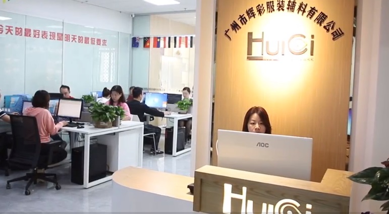 Guangzhou Huicai Garment Accessories Co., Ltd. Nonwoven Bags