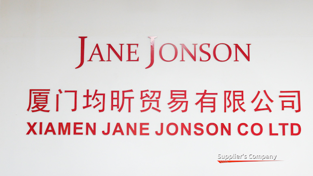 Xiamen Jane Jonson Trade Co., Ltd. Bath Gift Set