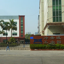 Shenzhen Wetop Electronics Co., Ltd. factory image 1