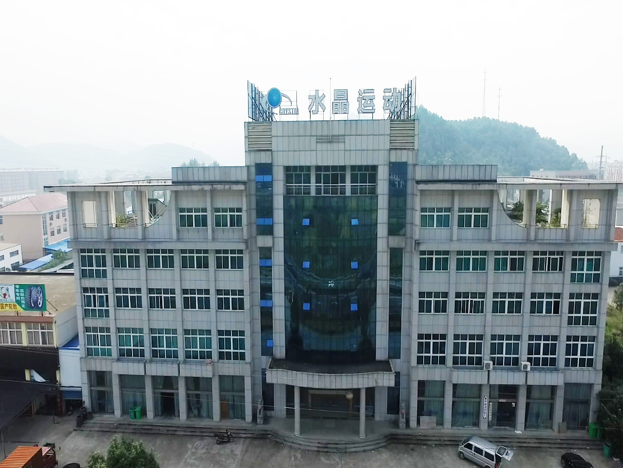 Hangzhou Crystal Sports Technology Co., Ltd. treadmills