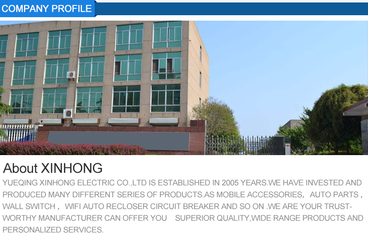 Yueqing Xinhong Electric Co., Ltd. Waterproof Cable Joints