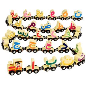 Montessori Educational Magnetic Trailer Toy Arabic Letter Learning Game Kids Russian Cognition Game Wooden Arabic Train Set Toys