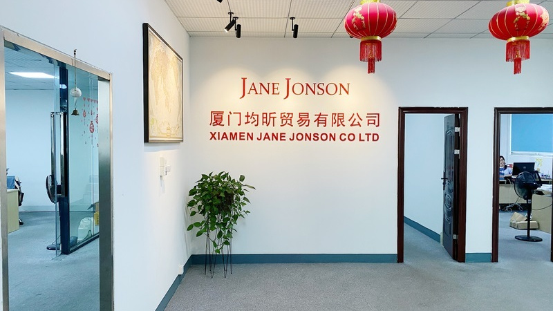 Xiamen Jane Jonson Trade Co., Ltd. Shower Gel