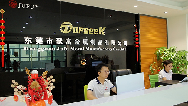 Dongguan Jufu Locks Factory Co., Ltd. RV Locks