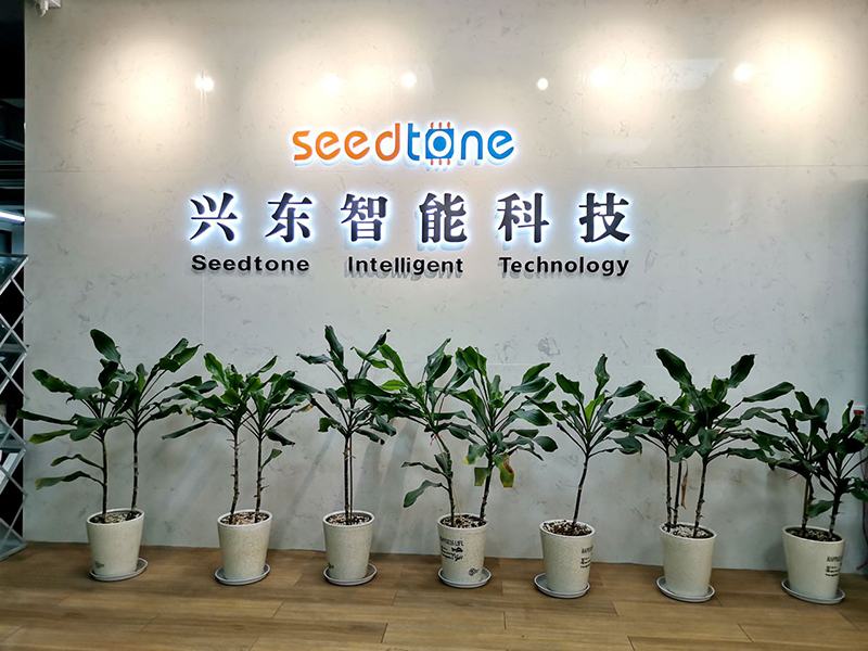 Quanzhou Seedtone Intelligent Technology Co., Ltd. Air Purifiers