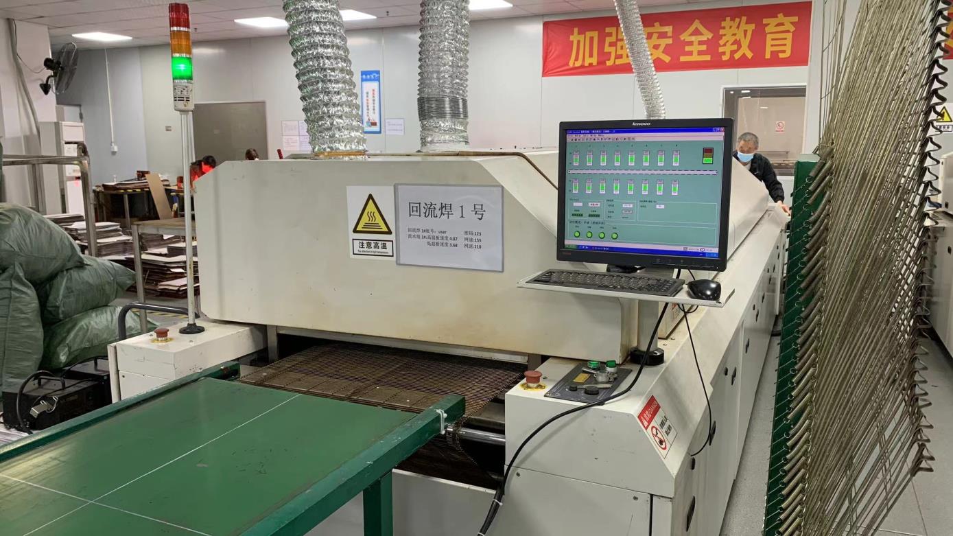 Shenzhen Chengjie Lighting Co., Ltd. COB Strip lights