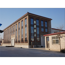 Guangzhou Hangpai Display Equipment Co., Ltd. Roll up banners