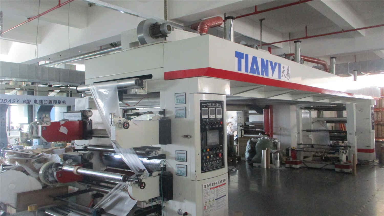 Dongguan Zhong Fan Packaging Products Co., Ltd. Zipper Clothing Bags