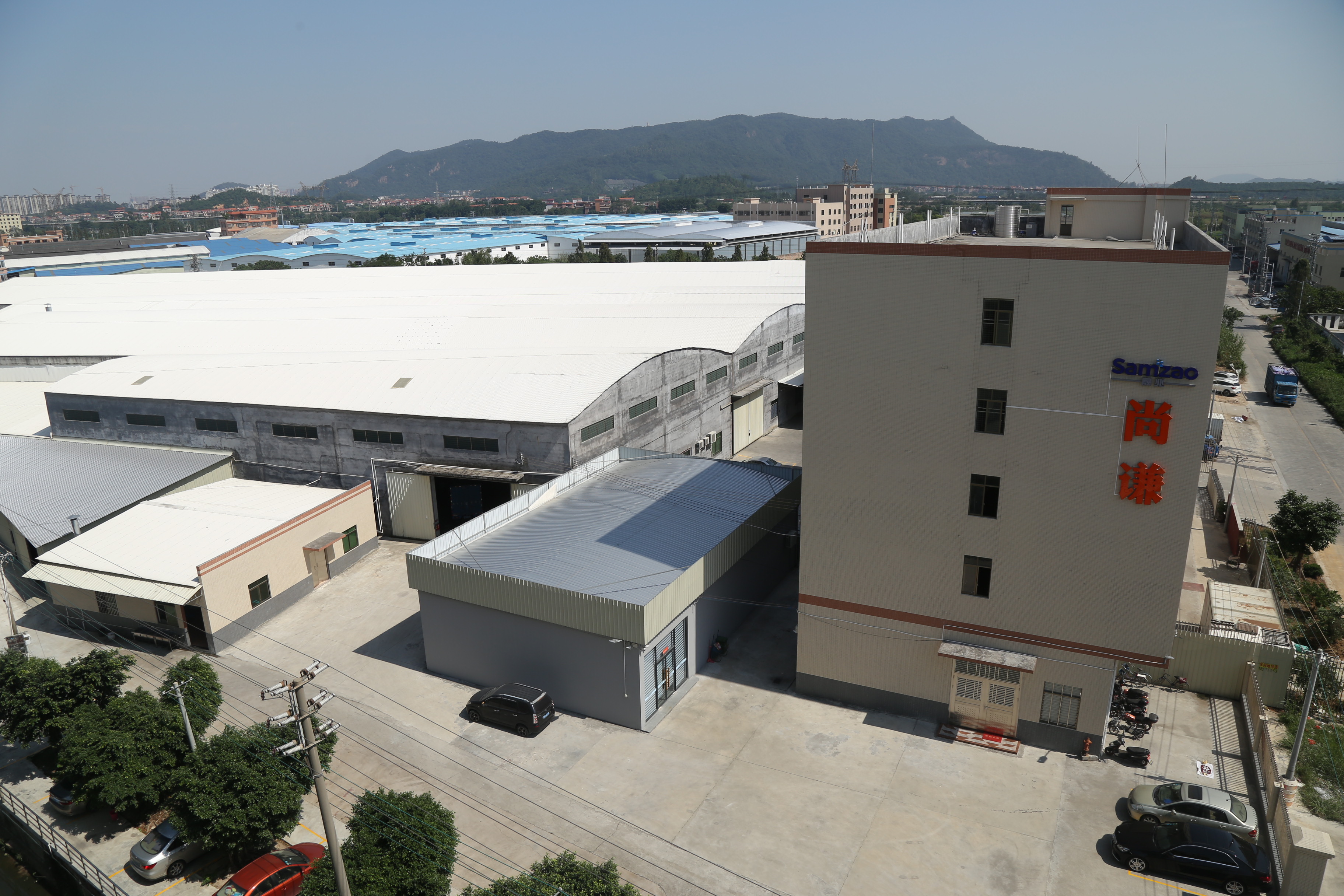 Foshan Nanhai Shangqian Plastic Products Co., Ltd. Office Chair