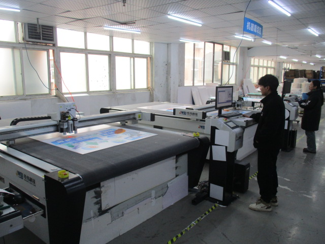 Wuhan Superman Advertising Co., Ltd. Sticker