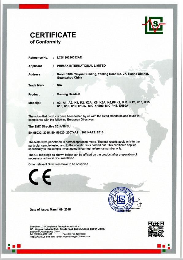 Guangzhou Phimax International Co., Ltd. factory image 3