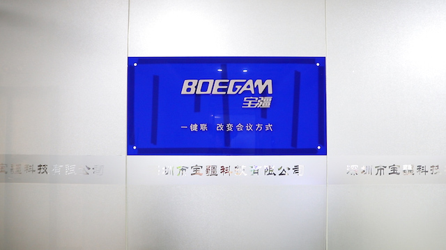 Shenzhen Boegam Technology Co., Ltd. wireless presentation systems