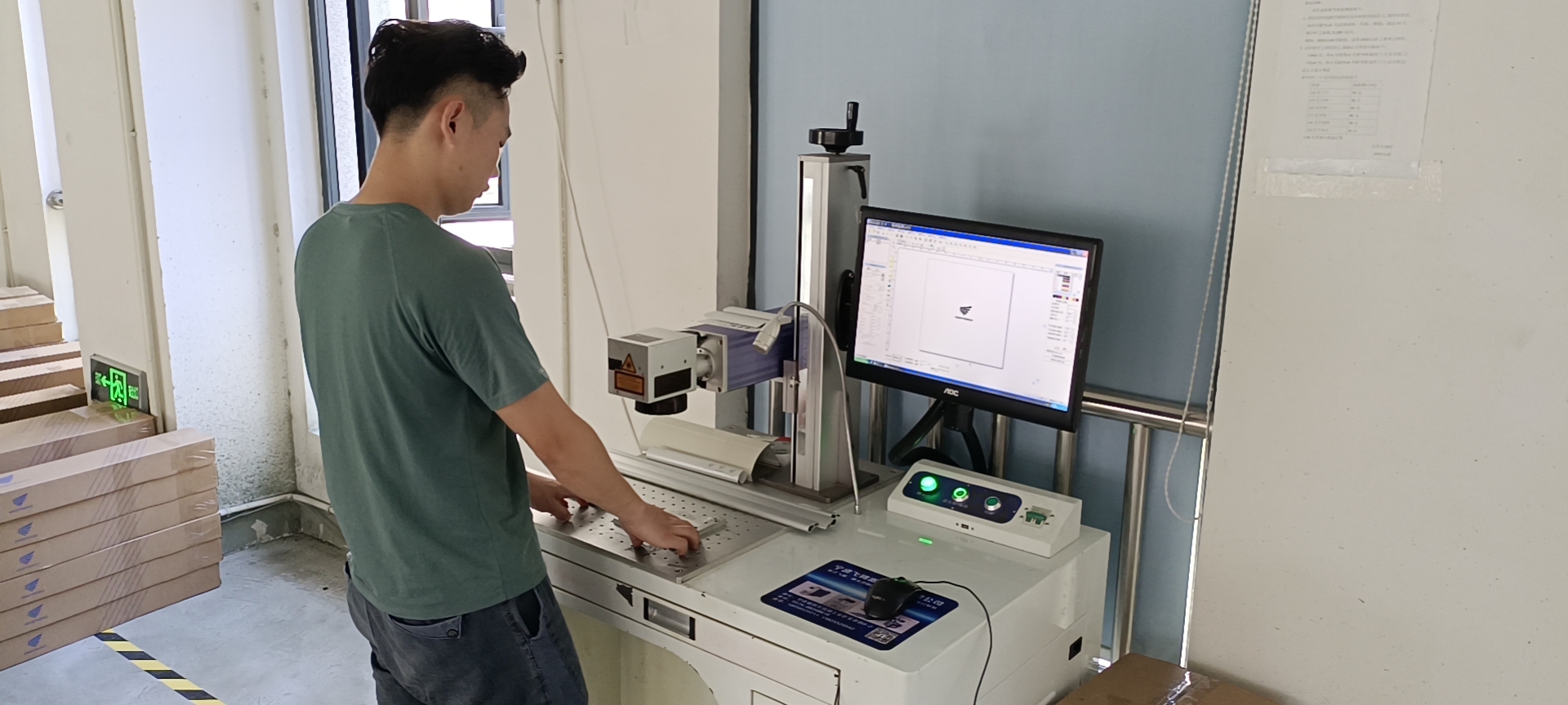 Ningbo Deyi Smart Home Co., Ltd. Smart Zebra Blinds